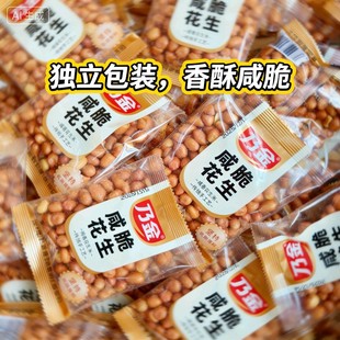 ���˽������̴໨����80g*50С�����軨���¾�������ը������