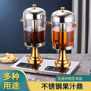 �Ƶ������͹�֭�� ͸�������^������ơ���̲���ϲ��P䓹�֭��
