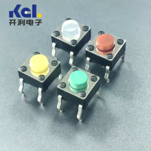 B3F-1022�����ֱ��6X6X5�轺ͷ/Ӳ���϶���ɫ��ѡ�ᴥ����