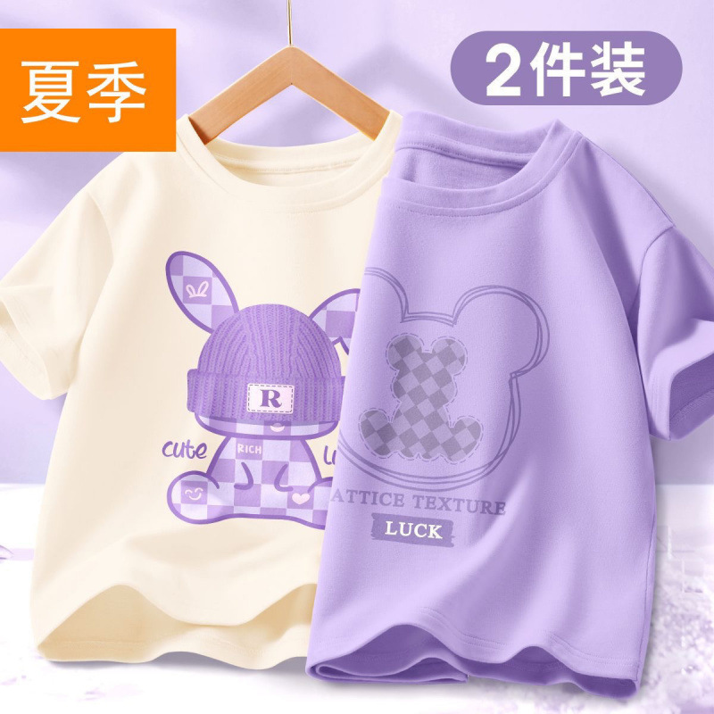 오프화이트[모자바니]+퍼플[체크무늬곰]