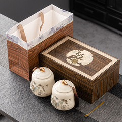 中国式レトロ茶葉缶包装箱空ギフトボックス空箱精致ギフトボックス龍井緑茶紅茶白茶