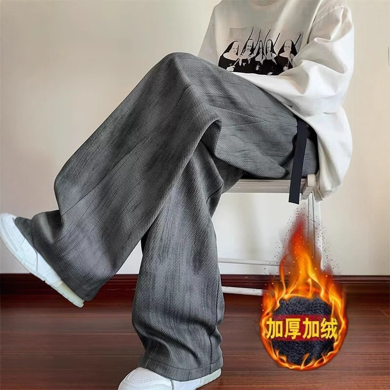 American Retro Tie-Dye Casual Pants for Men in Autumn and Winter, Loose and Casual, Versatile, Lazy and Drapedy Straight Casual Pants