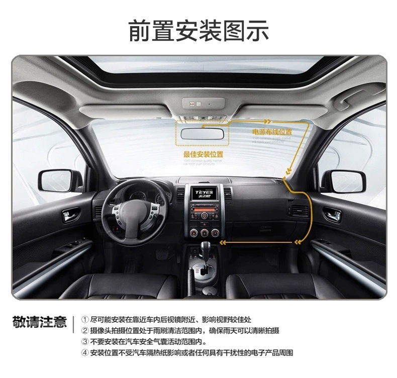 Ultra-thin Car Rearview Mirror Dash Cam 4.19inch Dash Cam HD Front and Rear Dual Recording with Reversing Image