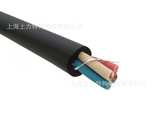 SBHF���_܇�ßo����b����|  �o����O��������|4*2.5  3*25