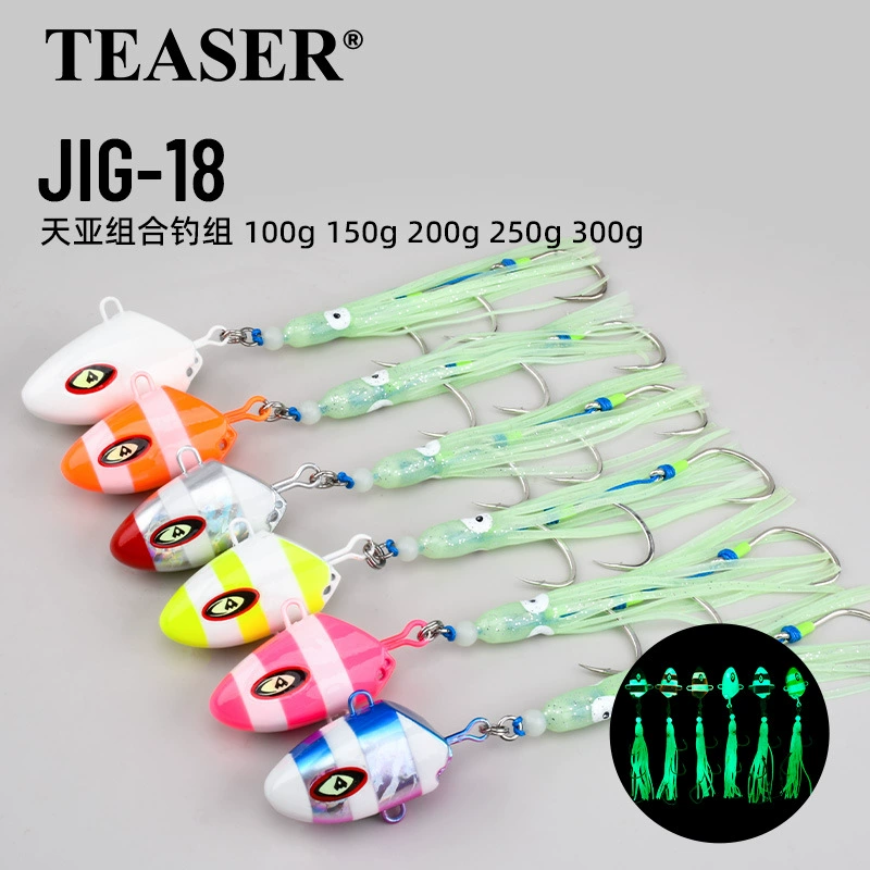 Рыба голова горячая Луна железная пластина лодка рыбалка светящаяся медленная встряхивание железная пластина свинцовая рыба