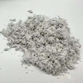 其他非金属;非金属粉末;珍珠岩