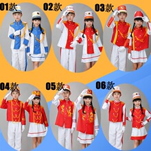 �ĺŶӷ�װСѧ���׶�԰�ݳ�����ͯ���������̶���ָ�ӱ��ݷ�
