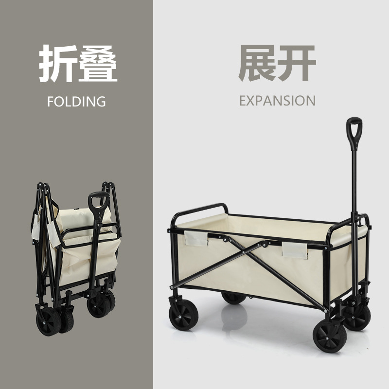 Amor a los viajeros k08 carro de mano al aire libre camping plegable stand picnic remolque
