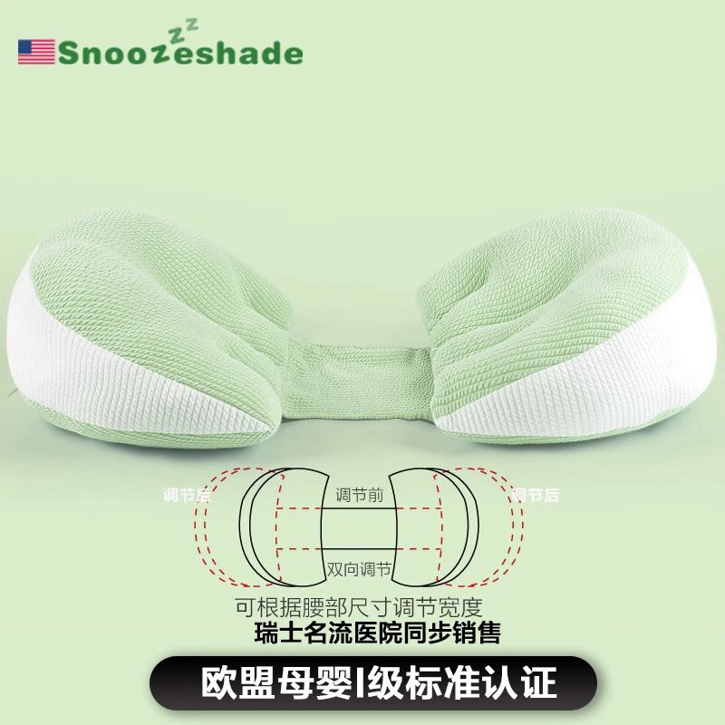 Pillow for sleep