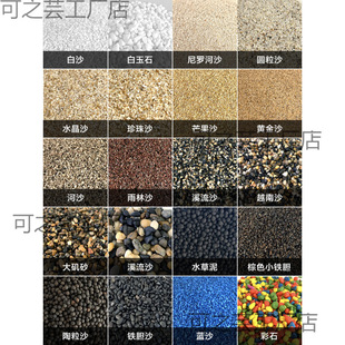 �~�׵�ɰ�쾰��ɳ������ɳ���yɳ��ɳ������ɳԭ����Ϫ��ɰ�Fđɳ