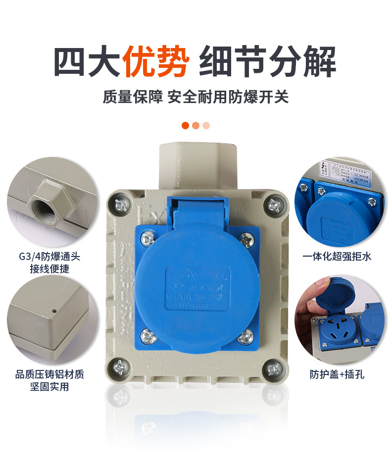 详情_07.jpg