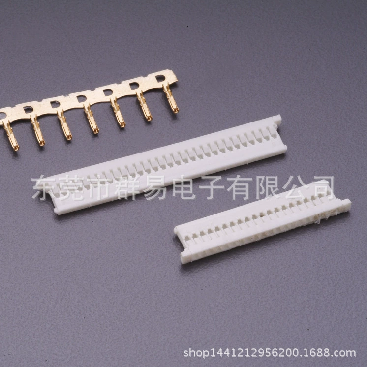 M125AH MX51146 Альтернатива MX1.25 ультратонкий кромочный резиновый корпус игольчатое седло A1254 резиновый корпус