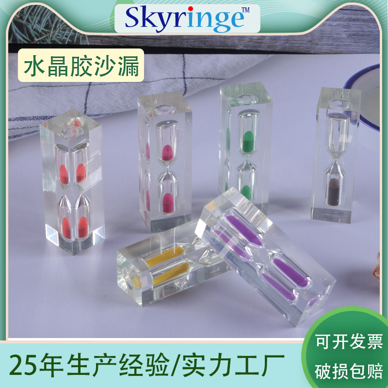 Retro Transparent Anti-Fall Acrylic Crystal Glue Hourglass Timer Student Brushing Teeth Creative Safety Hourglass Ornaments Retro Transparent Anti-Fall Acrylic Crystal Glue Hourglass Timer Student Brushing Teeth Creative Safety Hourglass Ornaments