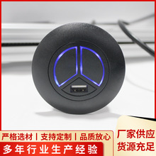 �綯�Ҿ�ɳ����Ħ��USB����ֱ��������Ҿ�Ƕ��ʽ���ڿ����ֿ���