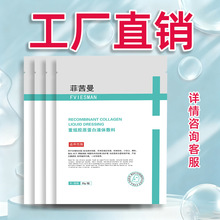 �g�����м�����е��̖�t�÷����ؽM�zԭ�����ޏ��N��Ĥ�t�ü��ޏ�