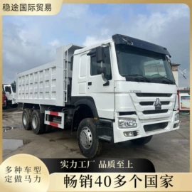 货车;牵引车;客车