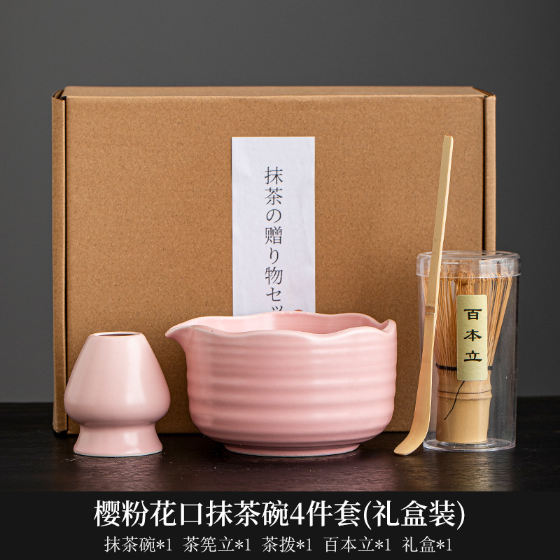 宋代抹茶ボウル、抹茶道具、抹茶ブラシ、日本茶ボウル、泡立て器、茶筅、窯変器具セット|undefined