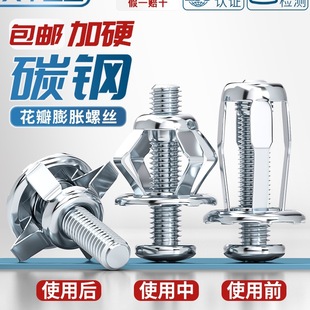 M&M&������Û�ݽz��ĸ���T�Tᔹ̶����ۿ����FƤ��˨�пձڻ��ݗU