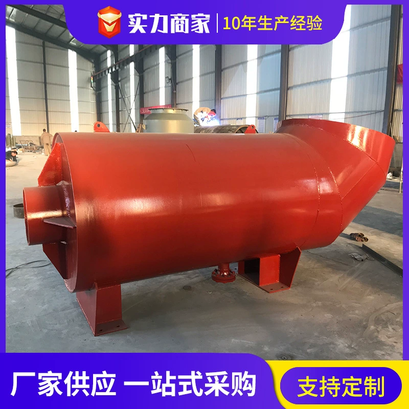 Паровая труба продувочный глушитель Аренда недавно построенного воздуховода продувка глушитель оптом продувка глушитель