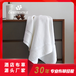 Five-Star Hotel Style Nantong Be Coast Textile Technology Bathroom Non-Slip Mat Cotton Floor Towel Soft Thickeneded Water Absorbent