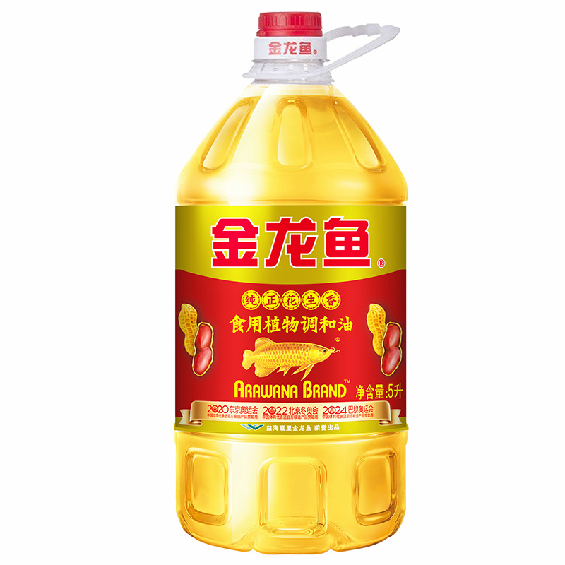 金龙鱼花生浓香型纯正食用植物调和油5L桶装营养健康家用桶装油