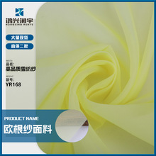 �W�켆 ���|���l�W����Ů�b���ĕr�b��ȹ Lolita혻�͸���H�w����