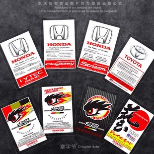 JDM�N���m��춱���܇�N�W��ِivtec�w��˼�����w�o��N�b��N܇��