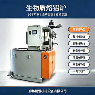 �����|�w�����X�t 300kg ���ʽ���X�t �U�X�۟��i�aԴ�^�S��