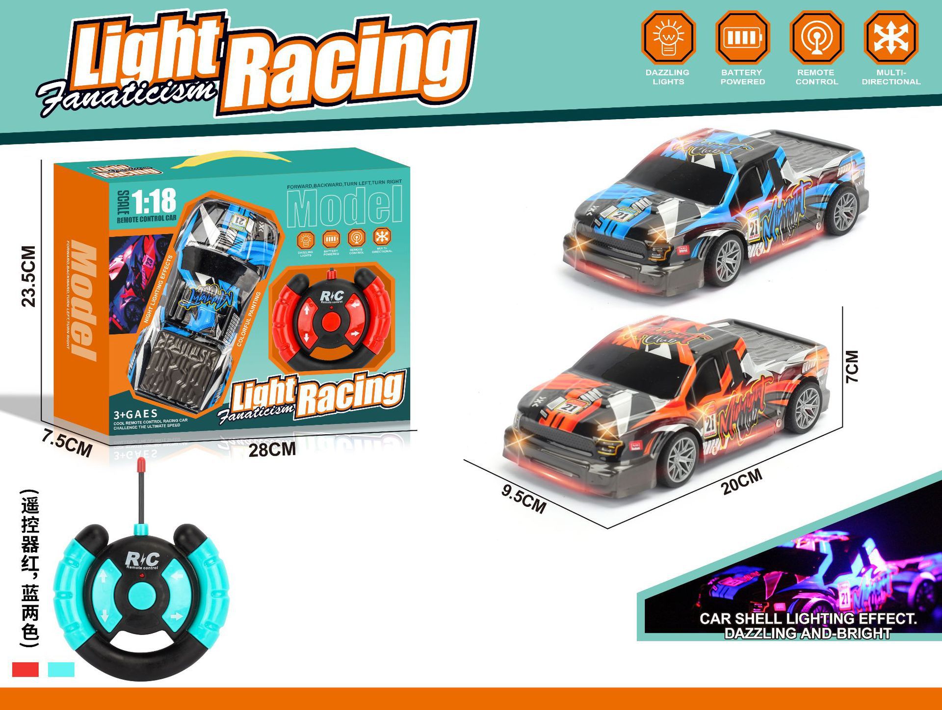 Transfronterizos niños 1: 18 coche de juguete de control remoto simulación de luz eléctrica coche deportivo de carreras coche paquete eléctrico