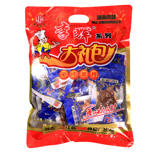 Mao Mao Fish Hunan Specialty Pingjiang Snack Gift Box Li Hui Spicy Little Fish Dried Fishlets Yueyang Spicy Fish Hand-Torn