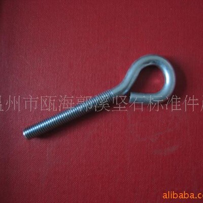 supply bolt Shut up Screw Rings Articulated Screw Sheep eye socket bolt