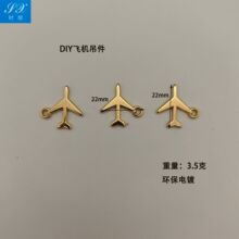 �羳DIY�Ͻ��Ʒ�����ɫ�ճ�����߻��������耳׿ے��