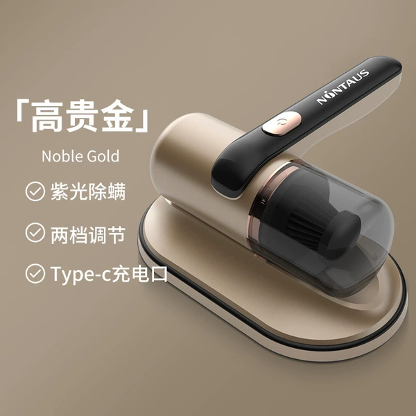 Wireless Mite Remover-(Jin Zheng) Gold
