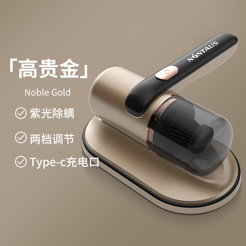 クロスボーダー手持ち除ダニ器ポータブル無線菌家庭用ベッド紫外線除ダニ器手持ち掃除機|undefined