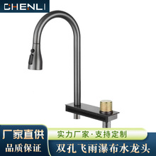 ̨���p�ײ��P��w���ٲ���ˮ����ˮ���^�N�����ϴ����ϴ���β�