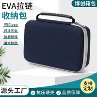 Портативный EVA сумка на молнии комплект комплект антистирания и износостойкая сумка для игровой консоли сумка для хранения большая сумка для наушников электронная