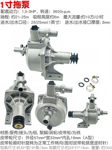 1��2��3��4��ˮ�ñ��^�X�ϱö���������50mm��ˮ�C��ȝ�ˮ������