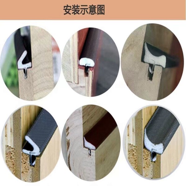 Polyurethane dustproof shockproof self-adhesive sponge tape