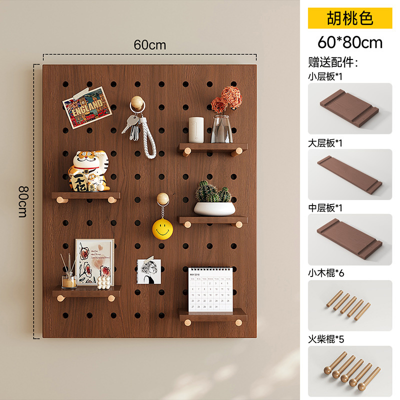 Tablero de agujero de madera maciza, estante de pared, entrada, forma de nogal, decoración de pared, pantalla de almacenamiento