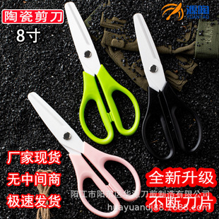 �F؛8���̖�մɼ�����ĥ���I���o늼�������k�����������oʳ��