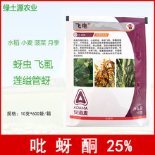 ������ �w� 25%����ͪ�ۄ�ˮ��С���߲����x�wʭ�rș���x�� 10��