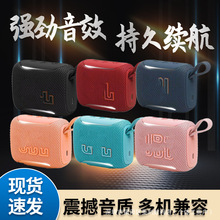 �羳��ƷGO5�������ֽ�ש������������Я��ˮ����ƹ��Χ����