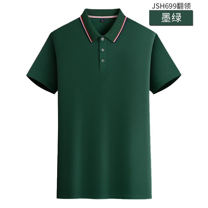 Uniformes deportivos de solapa, uniformes de grupo, camisetas promocionales, camisetas electorales, polos de manga corta, ropa de trabajo personalizada, uniformes de trabajo