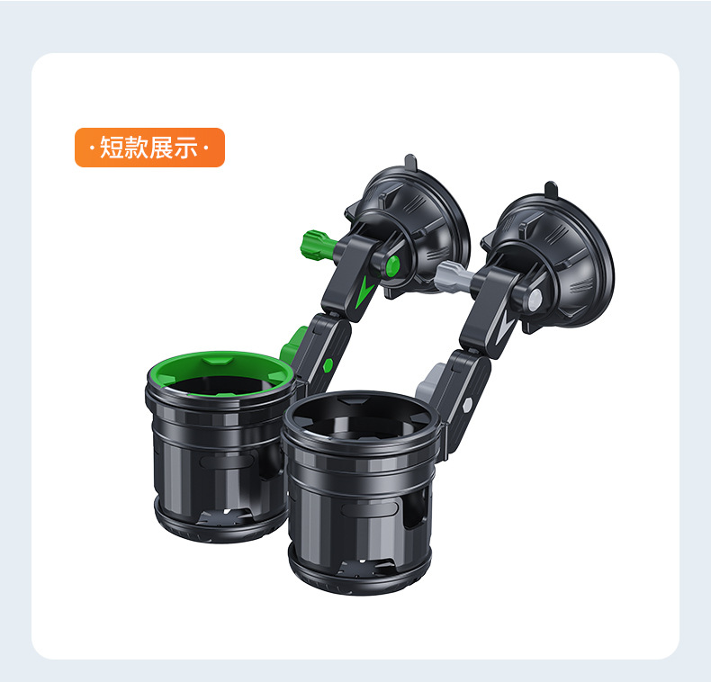 Foreign trade car water cup holder powerful large kettle suction cup car water cup holder car beverage holder barrel PVC seat