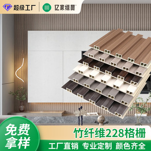 ���Ƹ�Ű����Q�W�t����o�������Bľ ��ľ�w�S228���