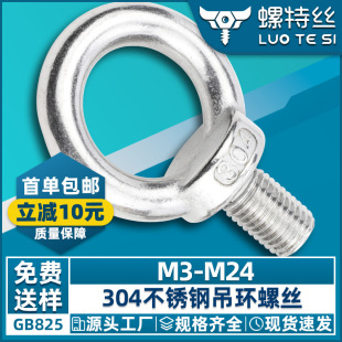 304���P䓵��h�ݽz���L���A�h�����ػ��˨��\���h�����ݽz�