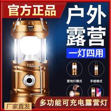 ̫���¶�I�����⑪�������R�����L�m����늷Շ���������Ͳ