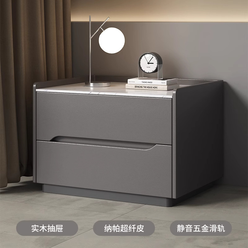 全实木床头轻奢岩板储物卧室简约床边皮质小户型纳|undefined