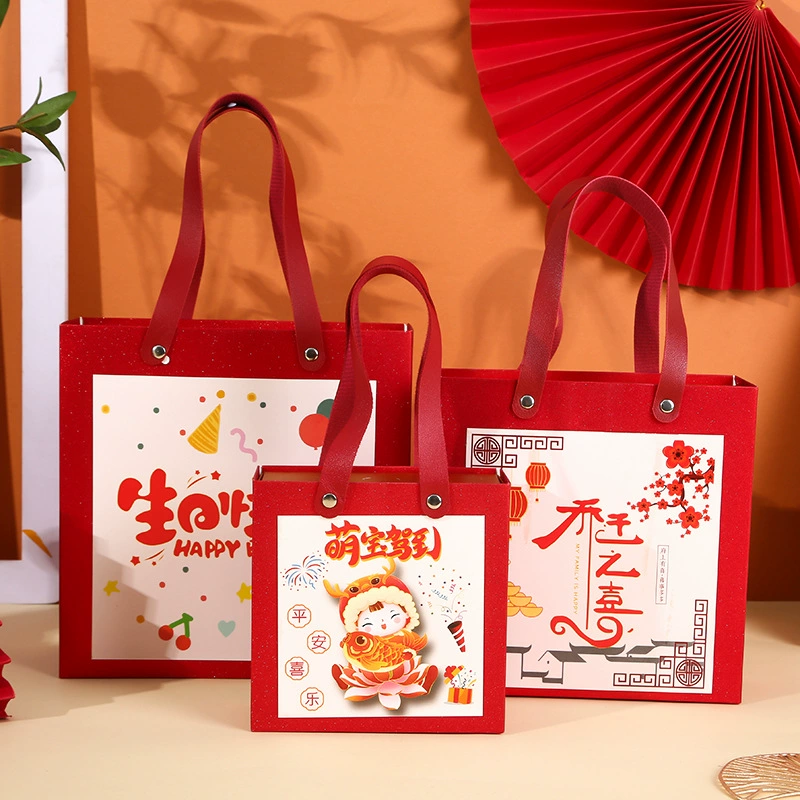 Children's gift box, Birthday gift
