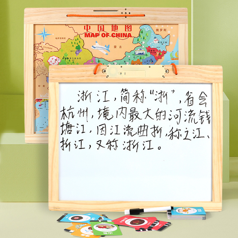 Nuevo mapa del mundo de China magnética rompecabezas magnético para niños 3-6 años de edad 5 juguetes cognitivos al por mayor